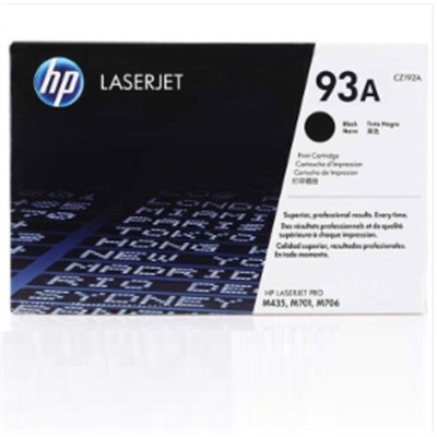 惠普（HP）93A通用硒鼓，粉盒原裝硒鼓黑色單支裝 原裝硒鼓架黑色（適用hp M435nw M701 M706）